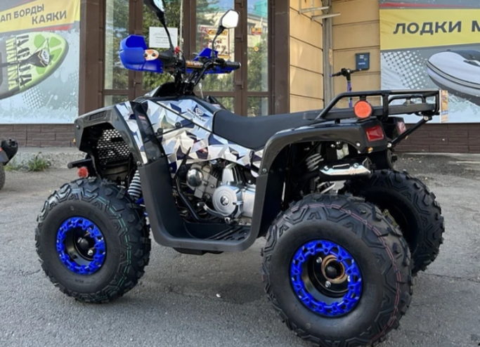 Квадроцикл PROMAX FOREST 180 в Арзамасе