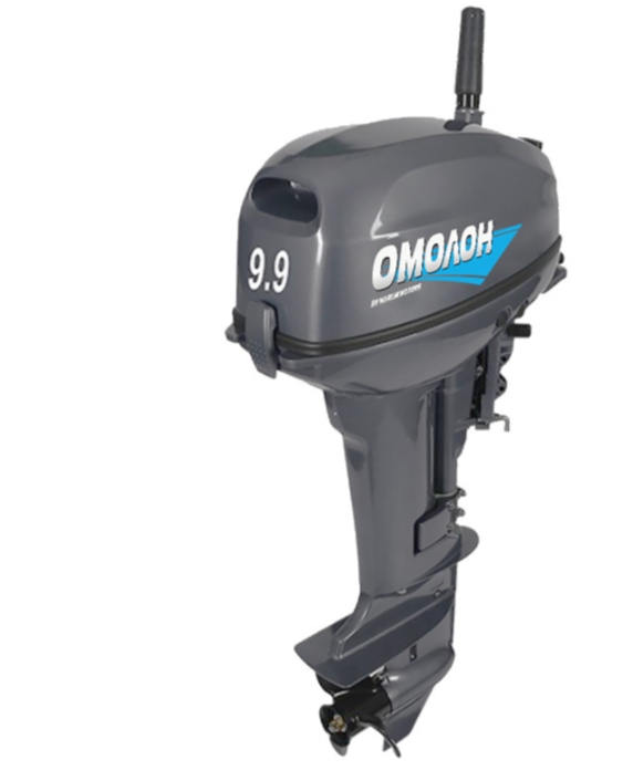 Лодочный мотор ОМОЛОН MP 9,9 AMHS PRO в Арзамасе