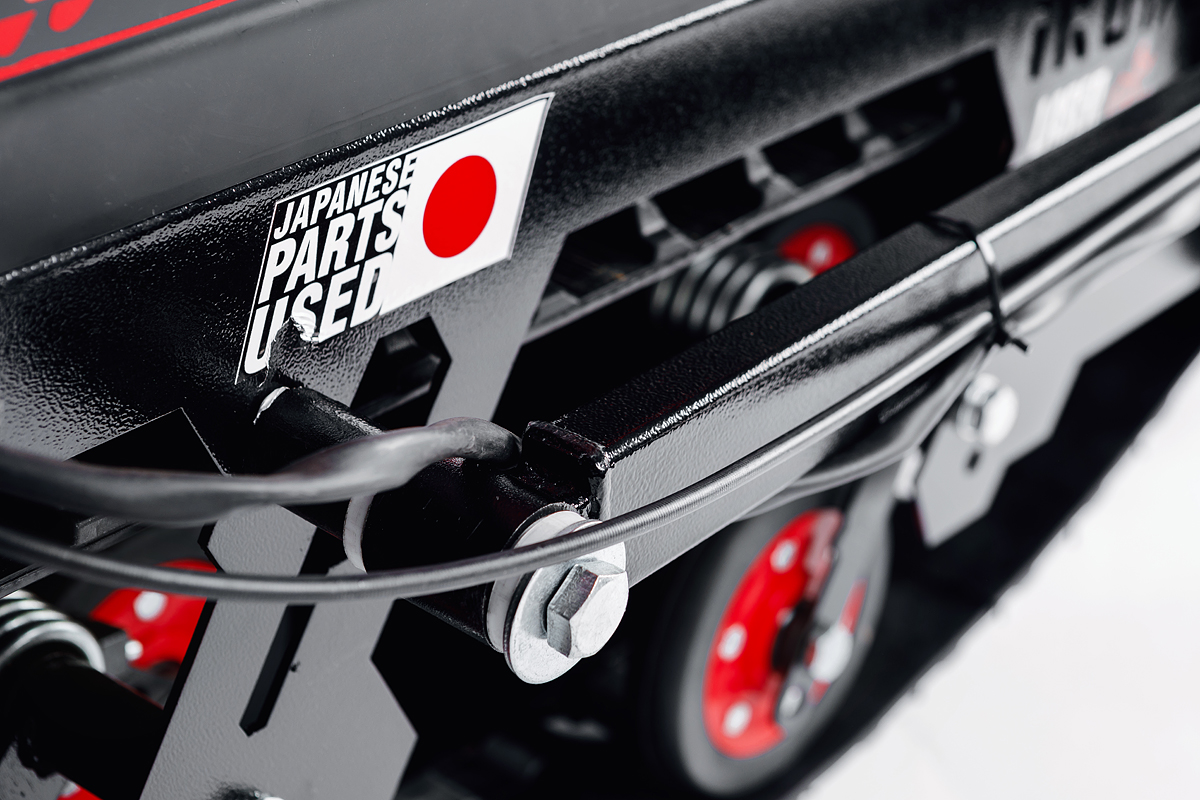 Лыжный модуль IKUDZO с подогревом ручек металлические лыжи в Арзамасе