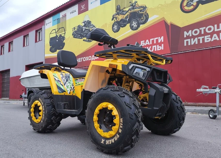 Квадроцикл PROMAX STORM 280 LUX в Арзамасе