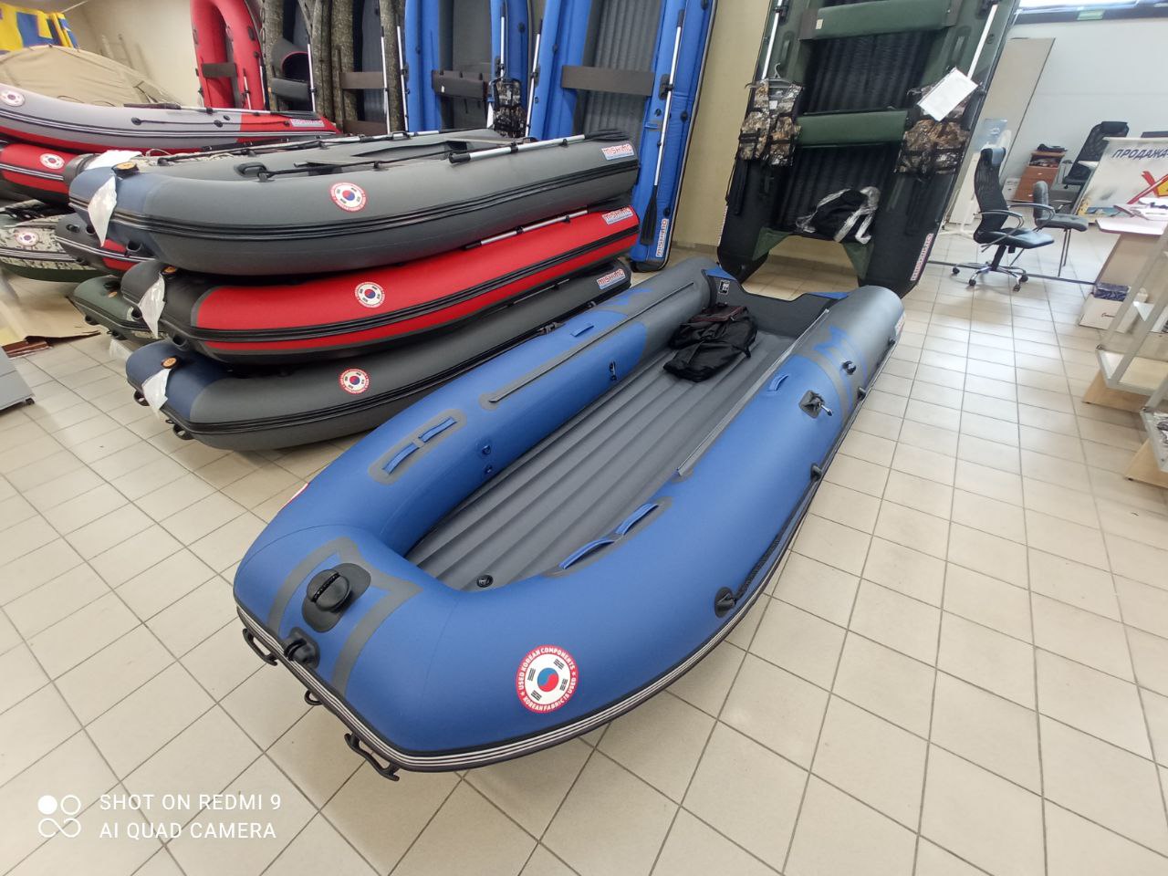 Лодка MISHIMO RIVER JET 460 под водомет в Арзамасе