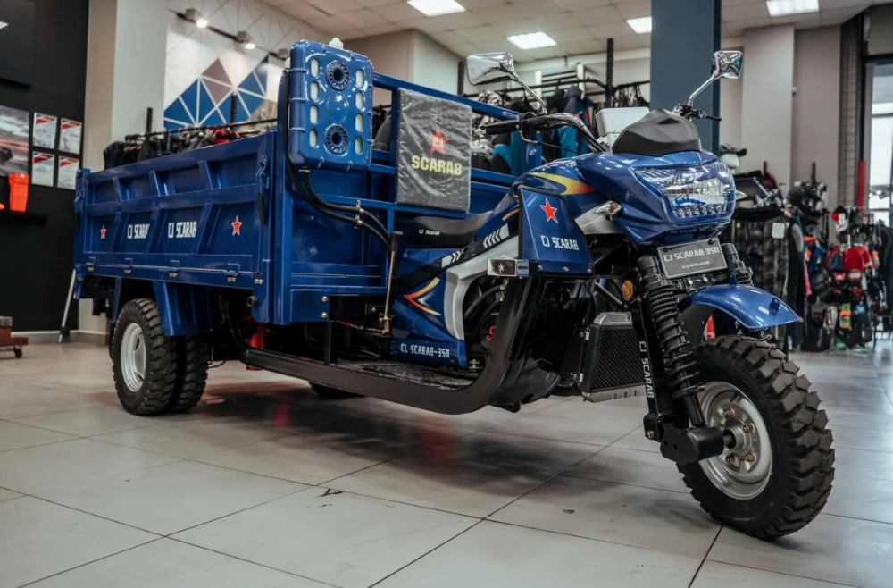 Трицикл CJ Scarab 350 в Арзамасе