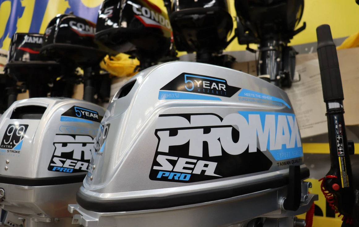 Лодочный мотор PROMAX SP20FHS в Арзамасе