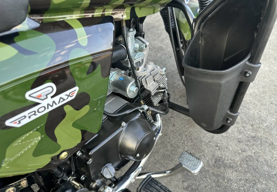 Мопед PROMAX WOODLAND 150 (49) в Арзамасе