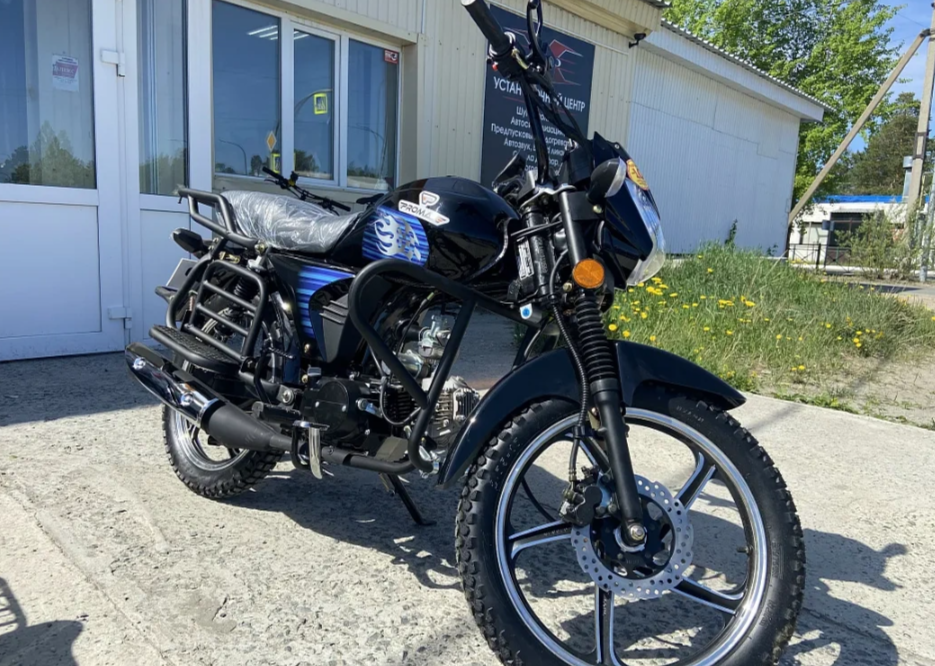 Мопед PROMAX STREET LED 110 (49) в Арзамасе