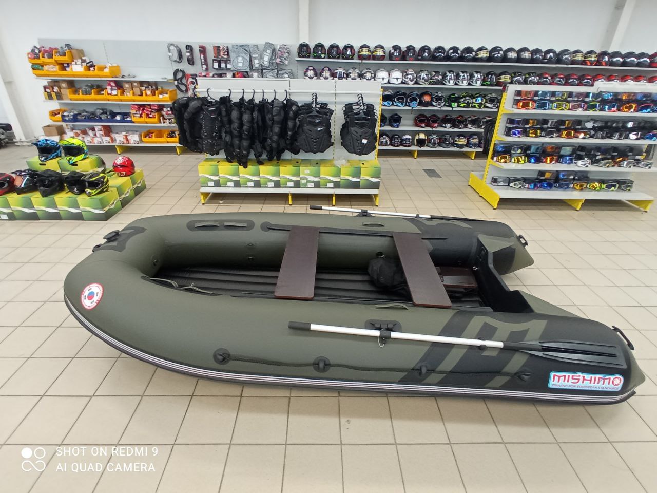 Лодка MISHIMO RIVER JET 460 под водомет в Арзамасе