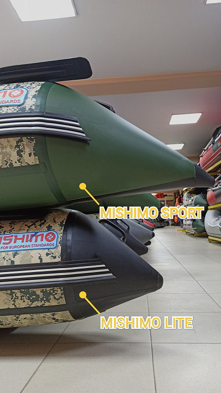 Лодка MISHIMO SPORT 400 в Арзамасе