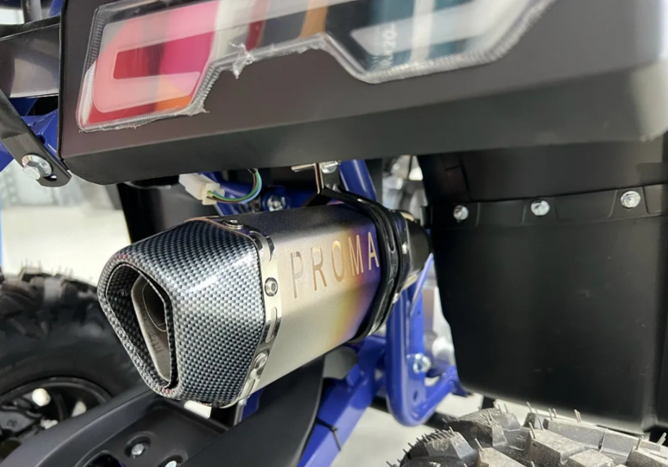 Квадроцикл PROMAX SPACE 200 в Арзамасе