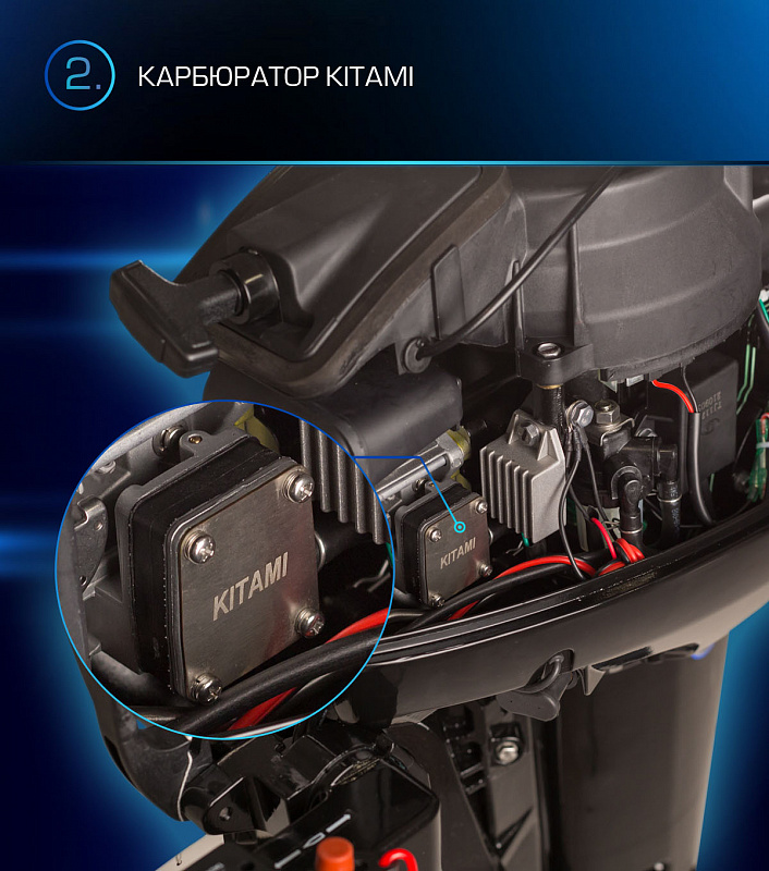 Лодочный мотор MARLIN PROLINE MP 9.9(15) AMHL в Арзамасе