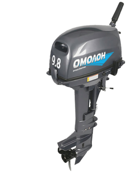 Лодочный мотор ОМОЛОН MP 9.8 AMHS в Арзамасе