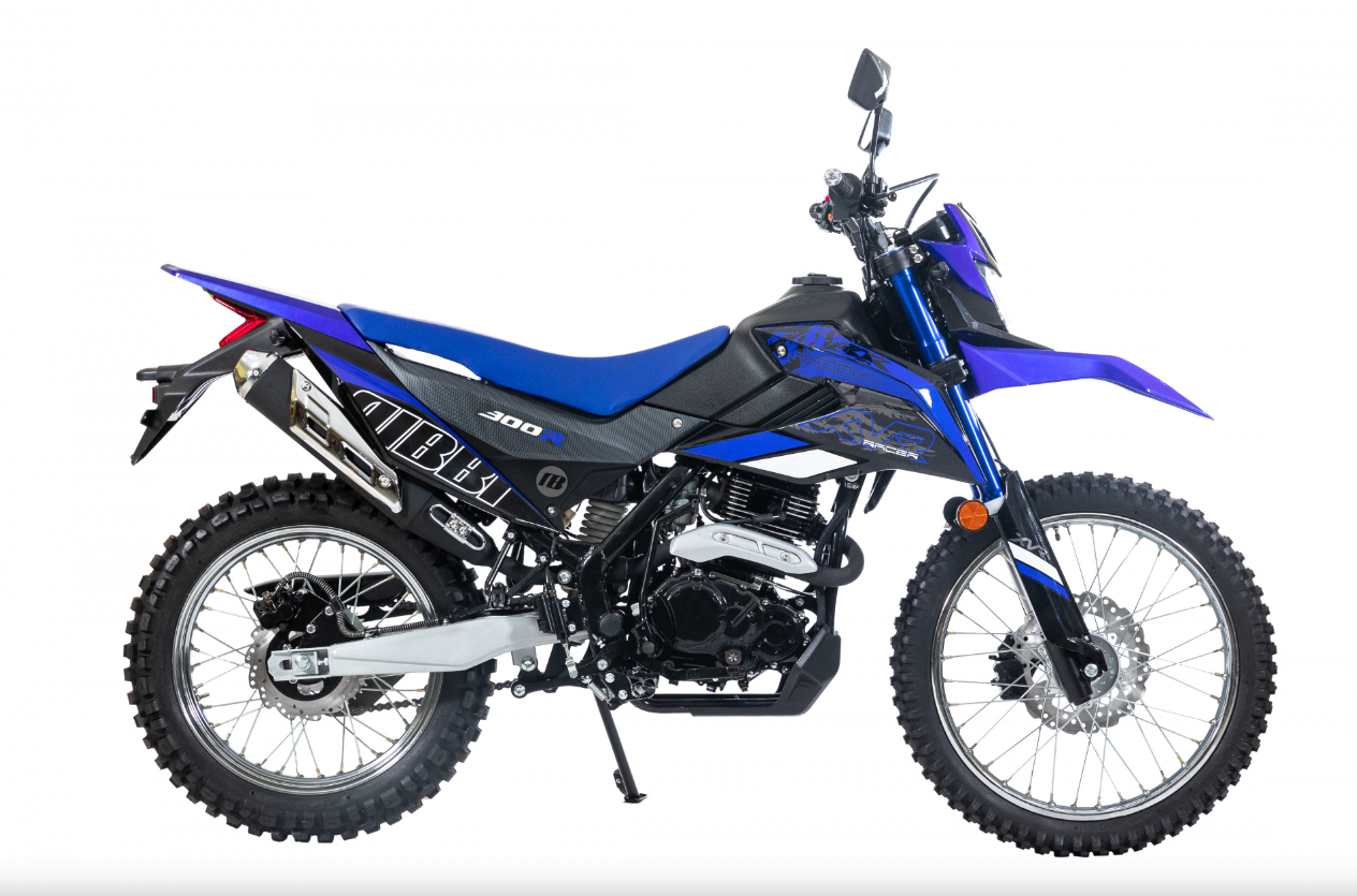 Мотоцикл RACER RC300-GY8K XVR в Арзамасе