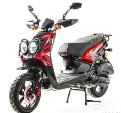 Скутер MOTOLAND (МОТОЛЕНД) BWS150 в Арзамасе