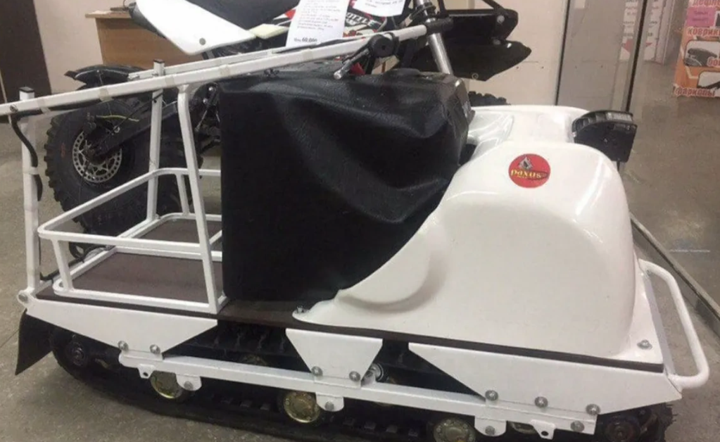 Мотобуксировщик PAXUS 500 GRAND 9 л.с. HONDA в Арзамасе