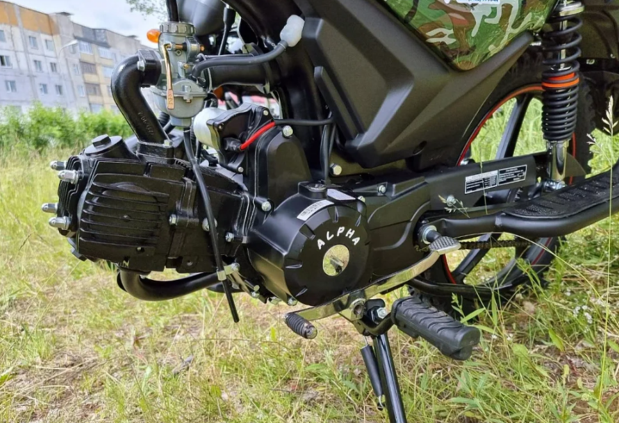 МОПЕД PROMAX ALPHA OFFROAD 130 (49) LUX (LED) в Арзамасе