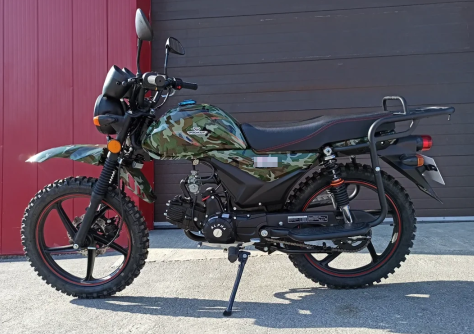МОПЕД PROMAX ALPHA OFFROAD 130 (49) LUX (LED) в Арзамасе