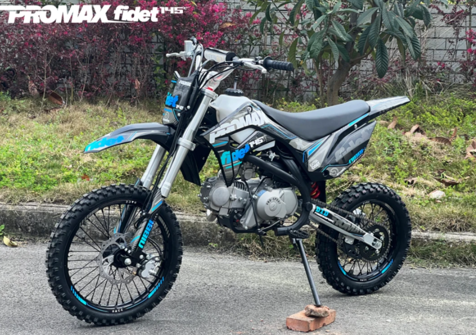 Мотоцикл (питбайк) PROMAX FIDET (ФАЙДЕТ) 145E 17/14 в Арзамасе