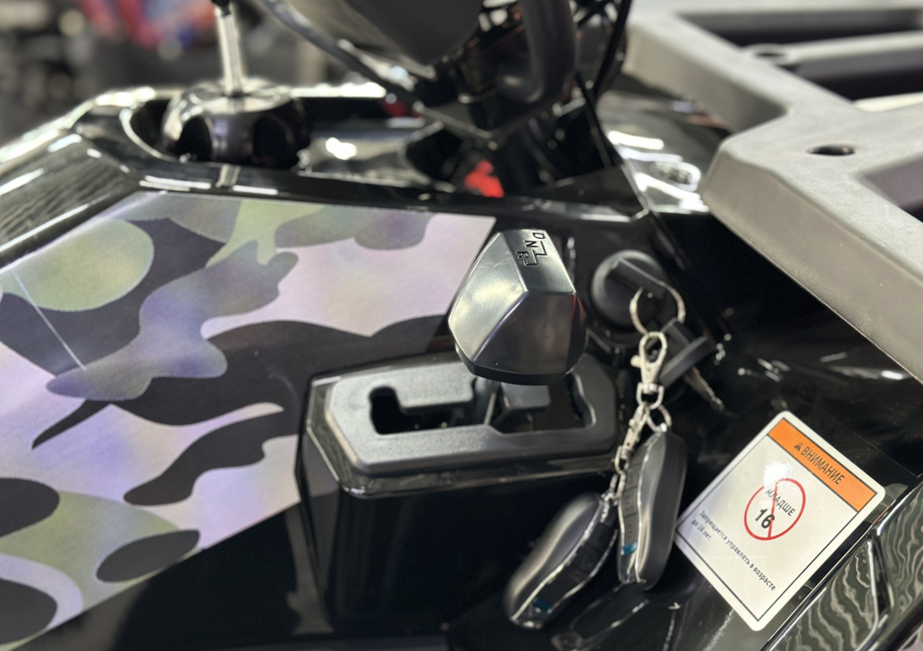 Квадроцикл GBM MAVERICK 300 NEW LUX в Арзамасе