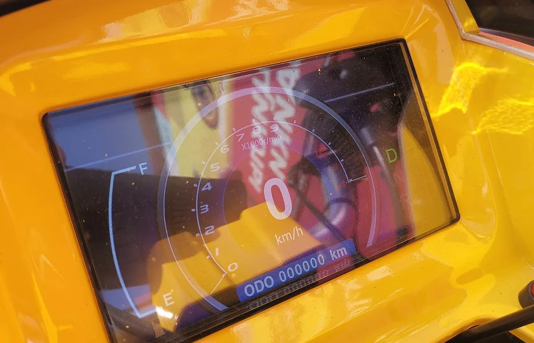 Квадроцикл PROMAX STORM 280 LUX в Арзамасе