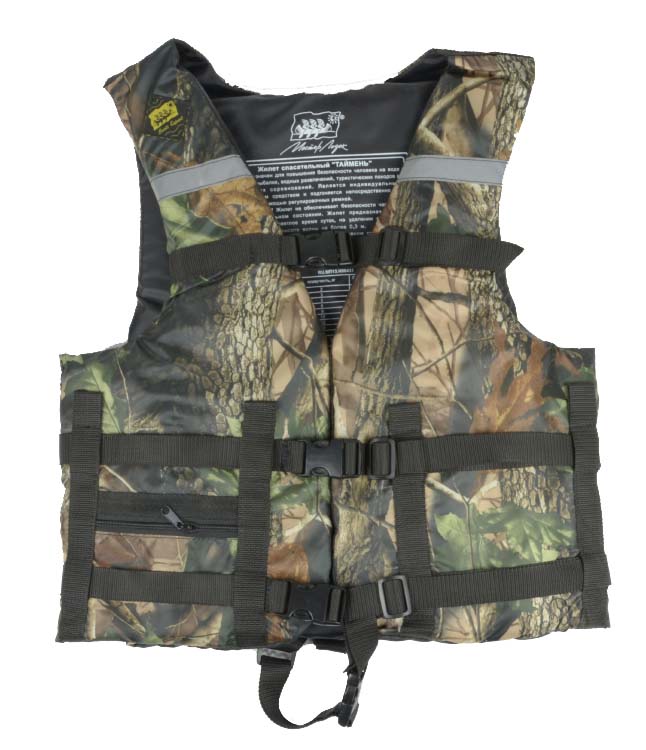 Жилет Спасательный Камуфляж в Арзамасе
