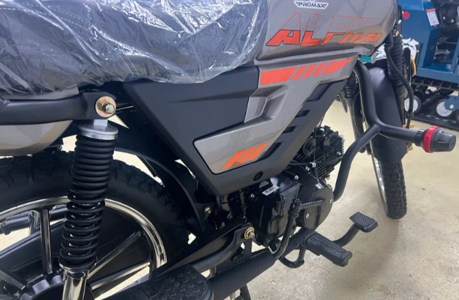 Мопед PROMAX ALPHA PRIDE 130 в Арзамасе