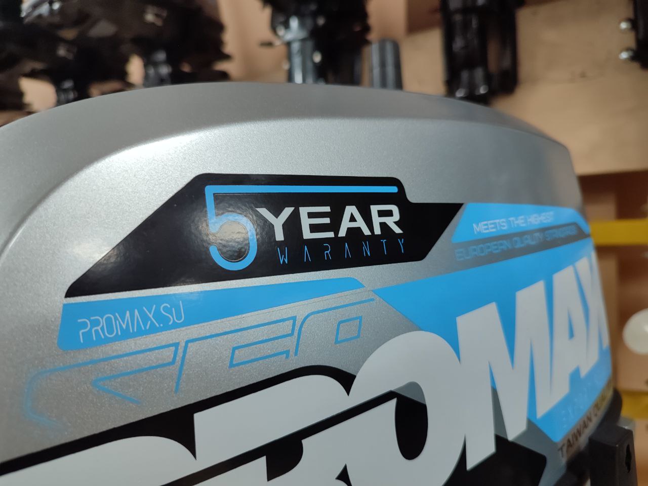 Лодочный мотор PROMAX SP9.9FHS (15) EXTRA в Арзамасе