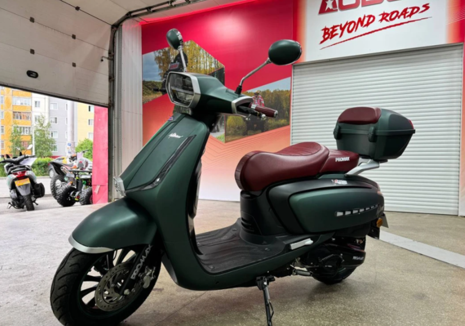 Скутер PROMAX Miami 240 (49) в Арзамасе