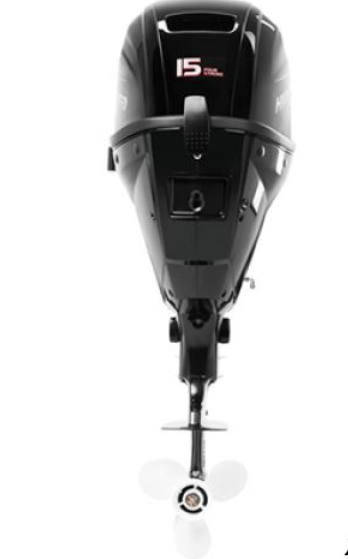 Лодочный мотор HIDEA HDF15HS в Арзамасе