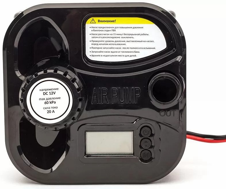 ЭЛЕКТРИЧЕСКИЙ НАСОС MARLIN GP-60 D в Арзамасе