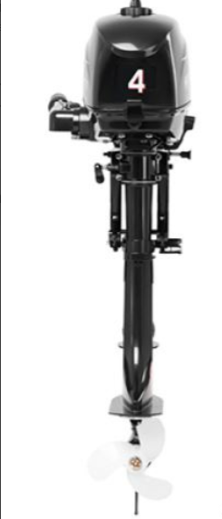 Лодочный мотор HIDEA HD4FHS в Арзамасе