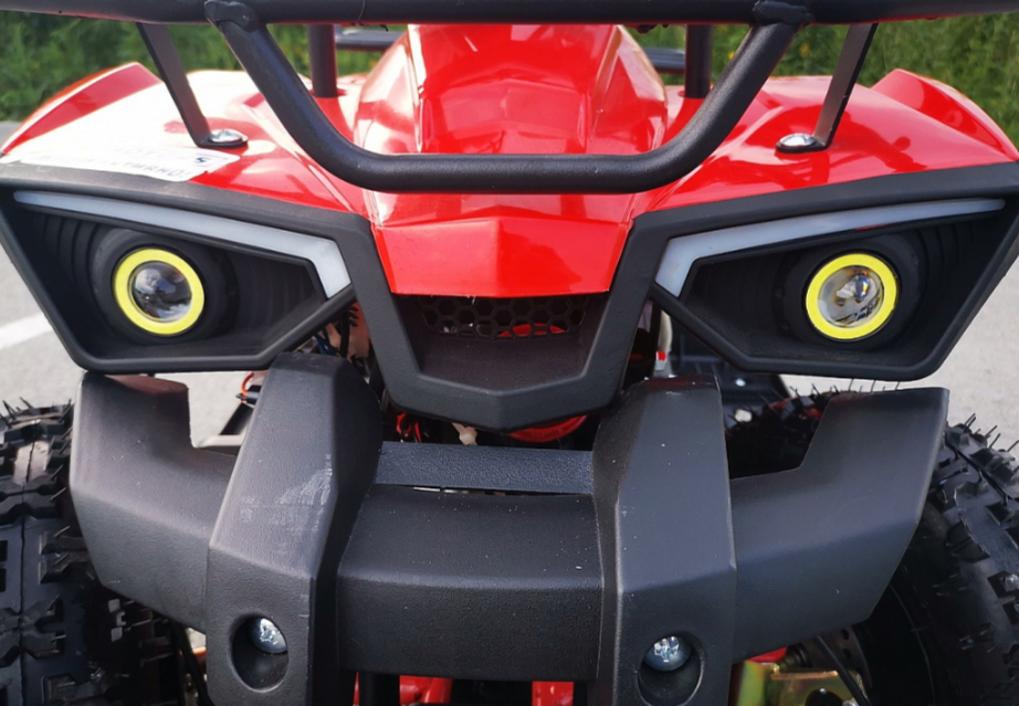 Квадроцикл PROMAX ATV MINI 2T 70CC р/с в Арзамасе