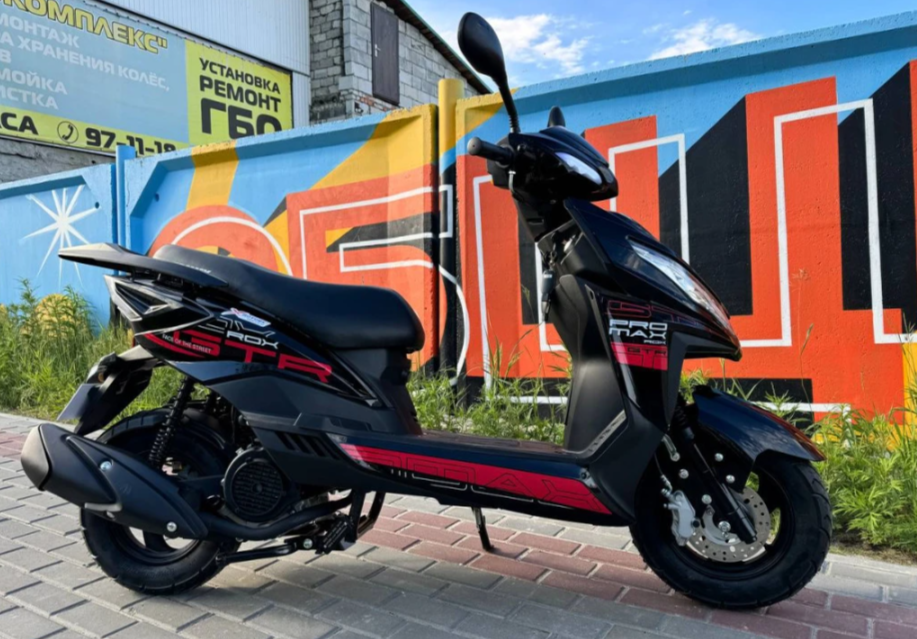 Скутер PROMAX ROX 200 (49) в Арзамасе