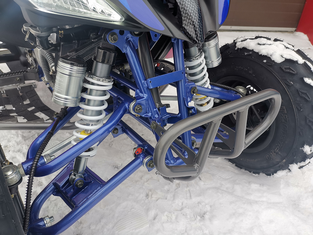 Квадроцикл PROMAX RAPTOR 300 NEW RedBull в Арзамасе