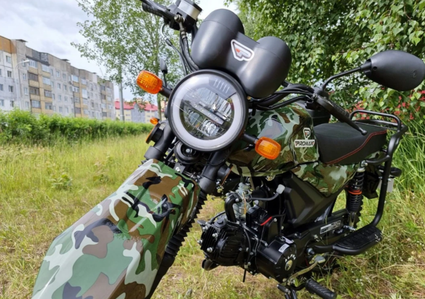 МОПЕД PROMAX ALPHA OFFROAD 150 (49) LUX в Арзамасе