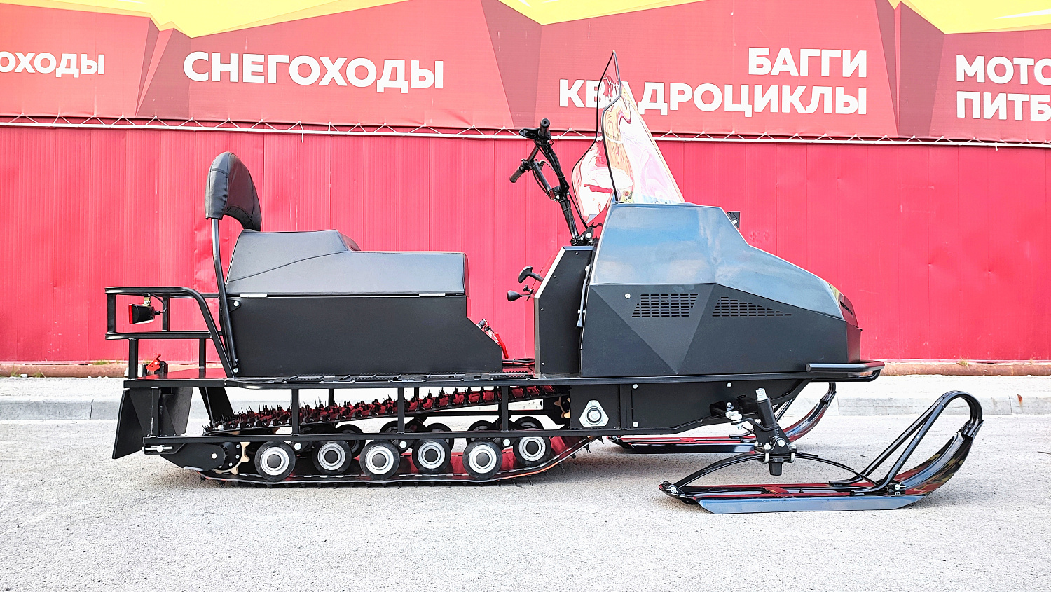 Снегоход PROMAX YAKUT 500 2.0 4T 29 в Арзамасе
