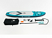 НАДУВНОЙ SUP-BOARD BUSINESS LIGHT BLUE 10,6 в Арзамасе