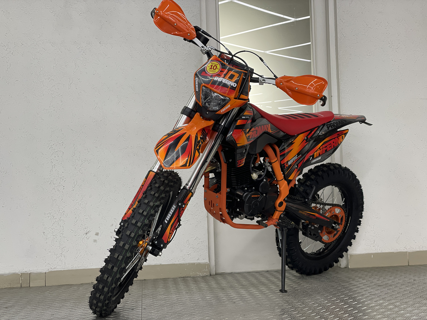 Кроссовый мотоцикл PROMAX INFERNO 380 (4 valves, 5 gears) в Арзамасе