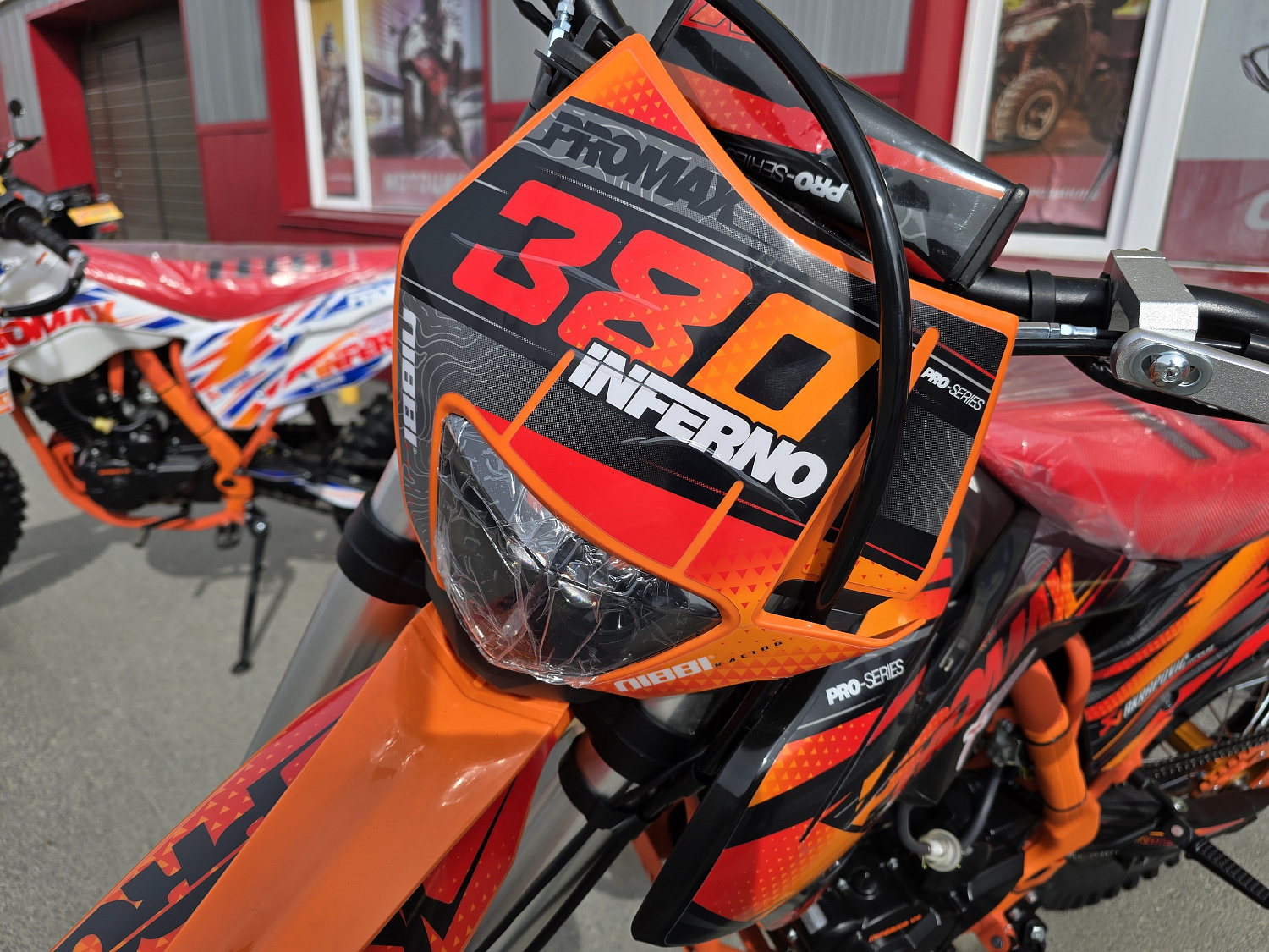 Кроссовый мотоцикл PROMAX INFERNO 380 (4 valves, 5 gears) в Арзамасе