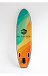 НАДУВНОЙ SUP-BOARD BREEZE 10,6 в Арзамасе