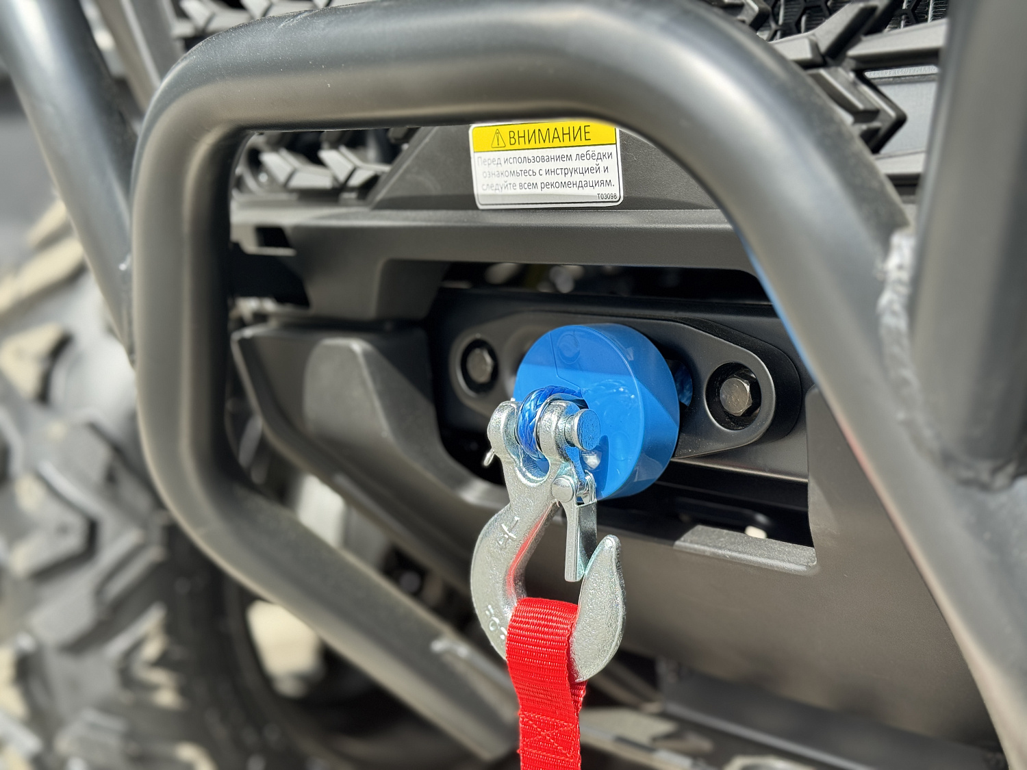 Квадроцикл HND QRX 650 PRO в Арзамасе