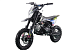 Питбайк FullCrew Mini Rider 110сс 12\10 (п\автомат эл.стартер) в Арзамасе
