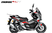 МаксиСкутер PROMAX-HONDA ADV 250(49) EFI (Inspired by HONDA) в Арзамасе