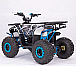 Квадроцикл YACOTA Sirius 125 в Арзамасе