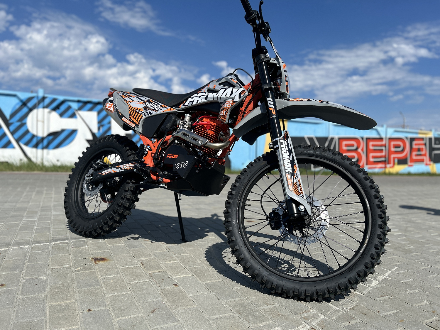 Кроссовый мотоцикл PROMAX MX250 в Арзамасе