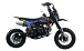 Питбайк FullCrew Mini Rider 110сс 12\10 (п\автомат эл.стартер) в Арзамасе