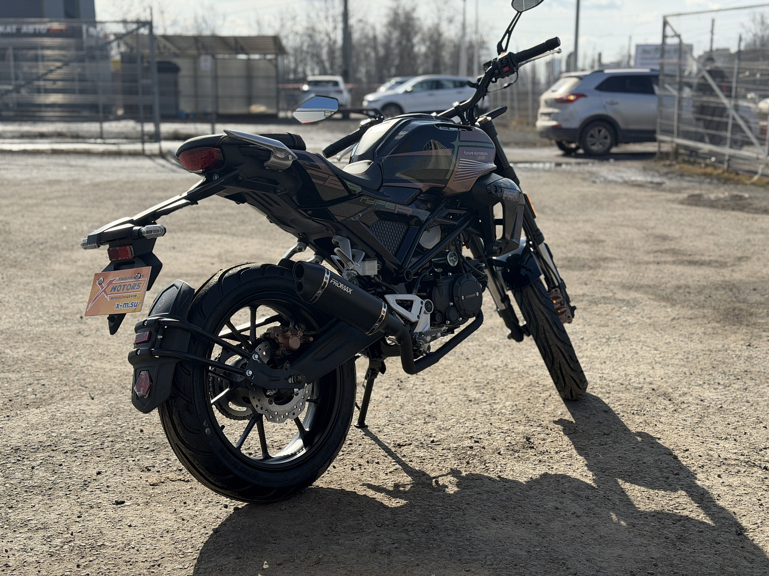 Мопед PROMAX CB150PR (49) в Арзамасе