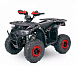 Квадроцикл YACOTA Sirius 125 в Арзамасе