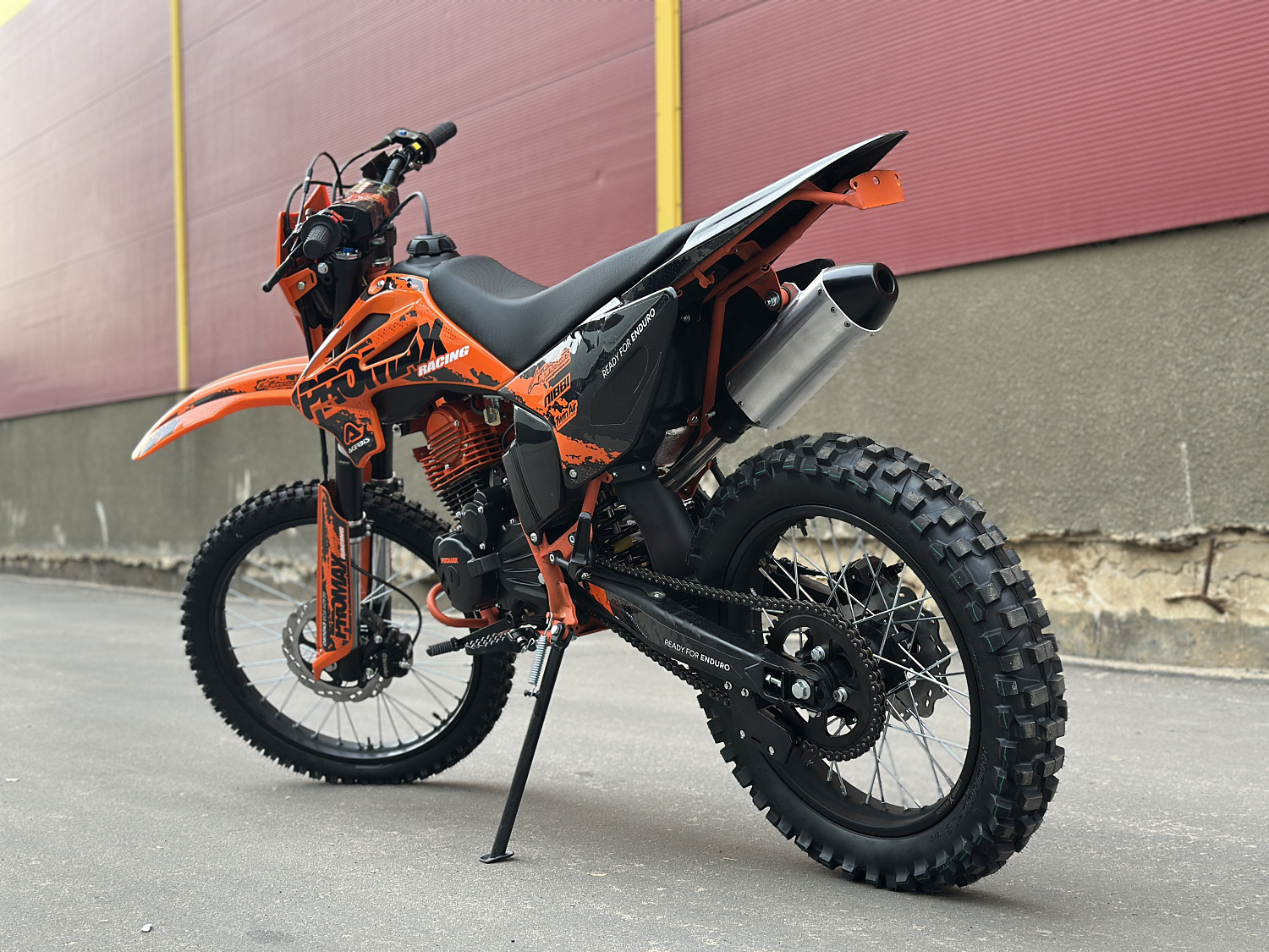 Кроссовый мотоцикл PROMAX MX280 в Арзамасе