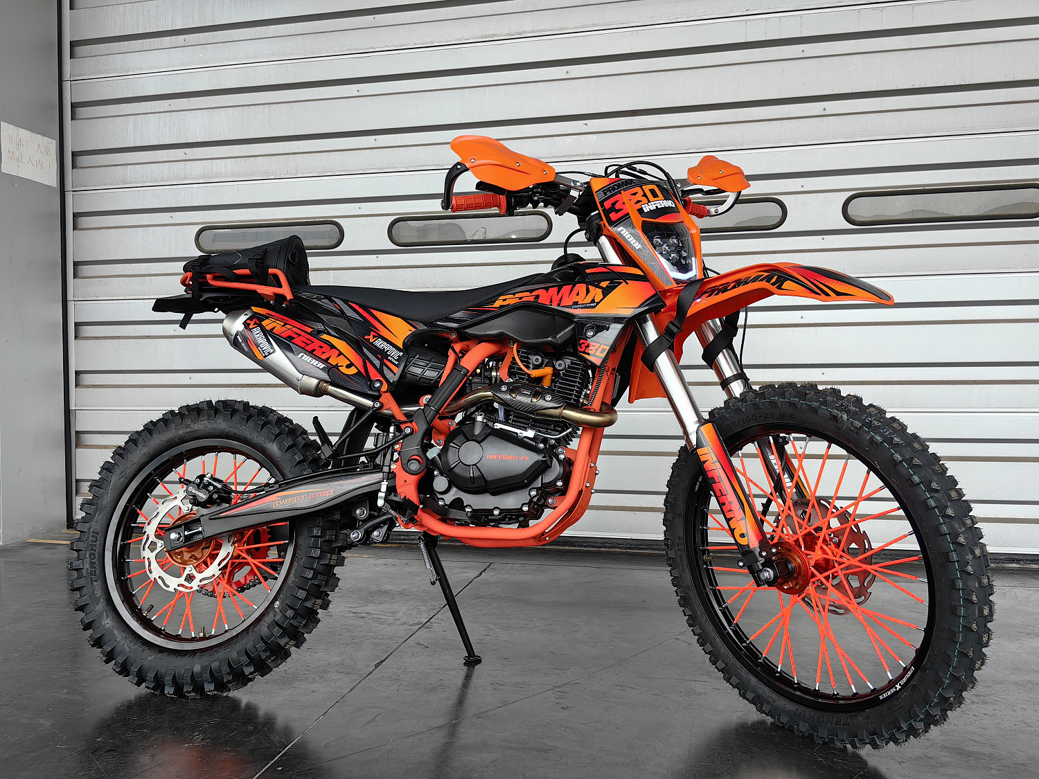 Кроссовый мотоцикл PROMAX INFERNO 380 (4 valves, 6 gears) в Арзамасе