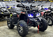 Квадроцикл GBM MAVERICK 300 NEW PREMIUM в Арзамасе