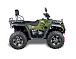 Квадроцикл IRBIS ATV 300 в Арзамасе